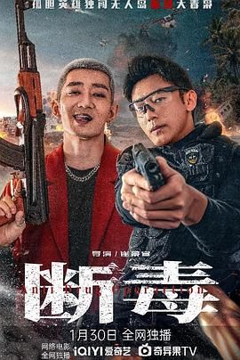 《黑木瞳《化身》